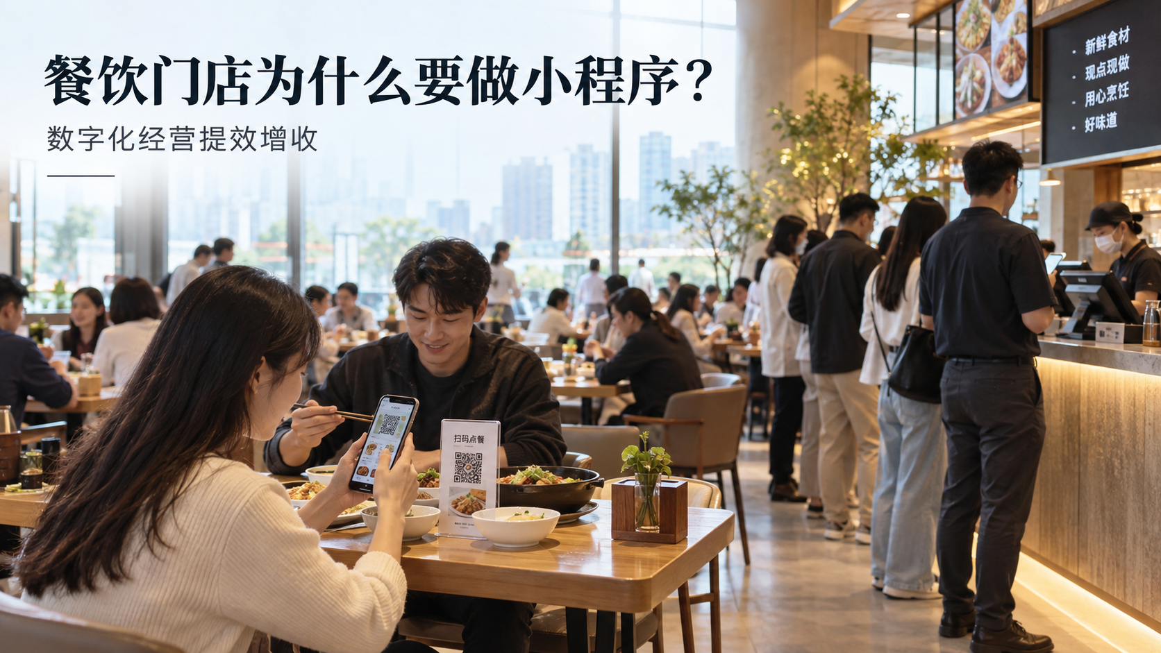 南京小程序商城开发推荐 南京小程序商城开发推荐
