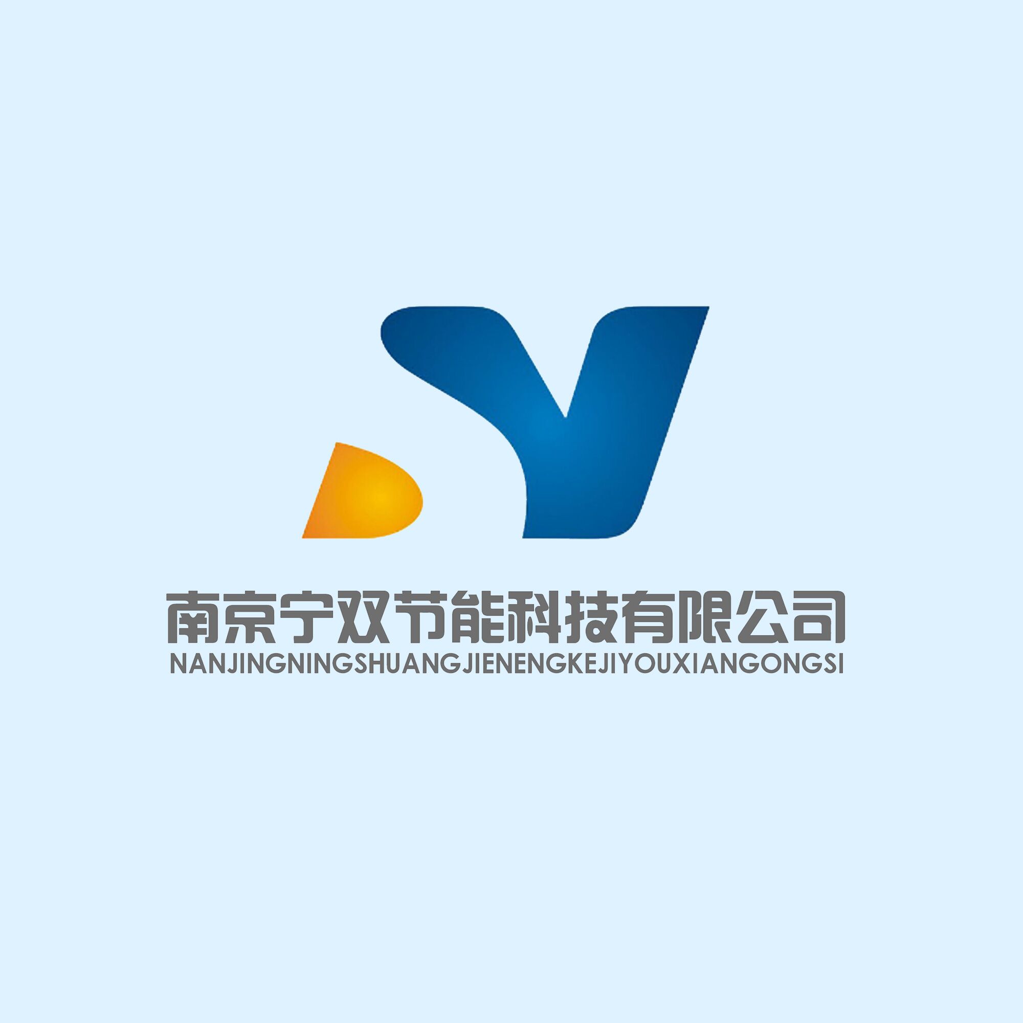 宁双科技